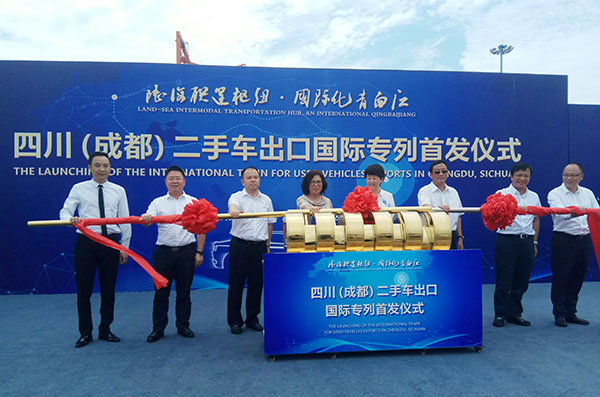 圖片默認標題_fororder_1